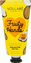 Скраб для рук Vollare Fruity hands разглаживающий с маслом Ши 50 мл