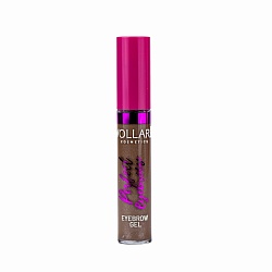 Гель для бровей Vollare Perfect Eyebrow коричневый