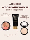 Автоматический корректирующий карандаш «Velvet Touch» Enlightened/Осветленный