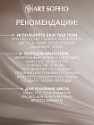 Палетка теней для глаз Art Soffio Creates Graphics - 08 Королевское Золото