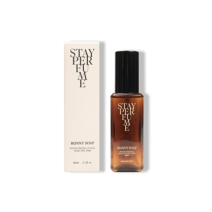 MUMCHIT Stay Perfume BUNNY SOAP Парфюм-спрей "Мыльный зайчик" 80 ml