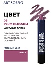 Помада-карандаш Matte Color Hollywood Red/Роскошный красный