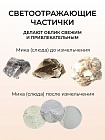 Пудра компактная ART SOFFIO СР-301-03 Honey Kiss/Медовый Поцелуй