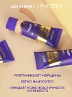 Тональный крем увлажняющий Ingrid Mineral Silk&Lift 28 Светлый
