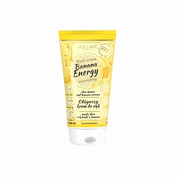 Крем для рук Vollare Vegebar Banana Energy питательный 30 мл