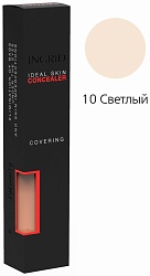 ID Корректор для лица IDEALSKIN - 10 Светлый
