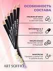 Карандаш Highliter Golden Luxury/Золотая Роскошь