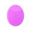 Диск-эксфолиант (розовый)