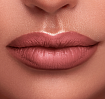 Карандаш для губ ART SOFFIO  Luscious Caramel/Сочная карамель
