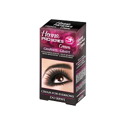 Краска для бровей Vollare Henna Pro Series графитовая