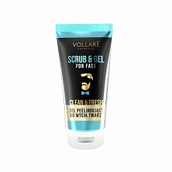 Гель-скраб очищающий для лица Vollare Men Line 150 мл