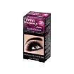 Краска для бровей Vollare Henna Pro Series черная