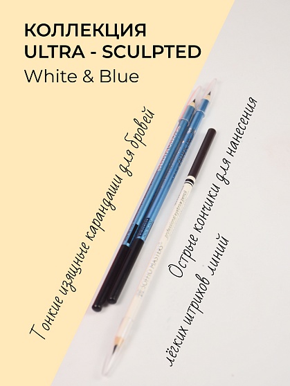 SOFFIO MASTERS “Long Action & Sated Color” Черный