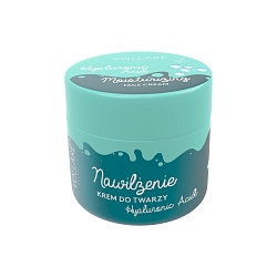 Крем для лица Vollare Soft с гиалуроновой кислотой 50 мл