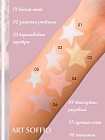 Карандаш Highliter Golden Luxury/Золотая Роскошь