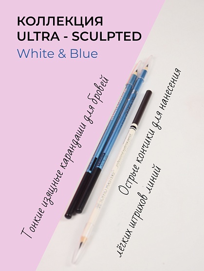 SOFFIO MASTERS “Long Action & Sated Color” Графитовый