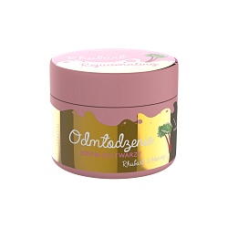 Крем для лица Vollare Soft омолаживающий с ревенем 50 мл