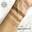 Тени для глаз Soffio Masters 14 Дымчатый Шарм · Smoky Charm