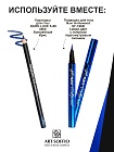 Тушь для ресниц MS-822G-03 ART SOFFIO Красивый Изгиб и Объем -  голубая Sensation/Сенсация