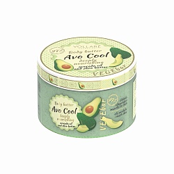 Масло для тела Vollare Vegebar Avo Cool питательное 200 мл