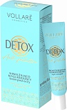 Крем для глаз Vollare Detox увлажняющий омолаживающий