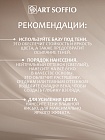 Палетка теней для глаз Art Soffio Creates Graphics - 04 Легендарный Коричневый