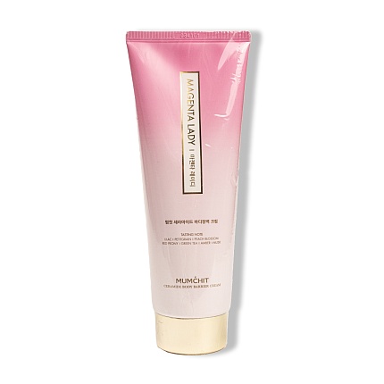 MUMCHIT Ceramide Body Barrier Cream MAGENTA LADY Защитный крем для тела с керамидами "Маджента леди" 200 ml