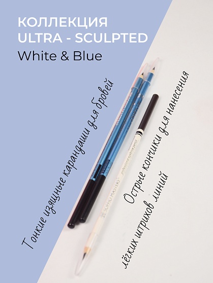 SOFFIO MASTERS “Long Action & Sated Color” Коричневый