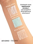 ID ПРАЙМЕР ДЛЯ ЛИЦА GOODBYE REDNESS