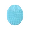 Диск-эксфолиант (бирюзовый)