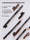 Карандаш для бровей c колпачком-щеточкой ART SOFFIO BROW SCULPT S-827-102 Интенсивно-Коричневый